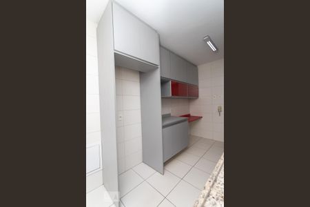 Apartamento para alugar com 168m², 4 quartos e 2 vagas Apartamento para alugar com 168m², 4 quartos e 2 vagasCozinha