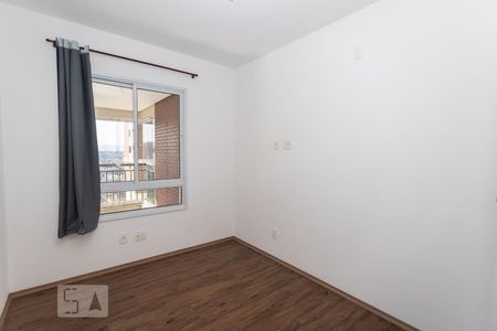 Apartamento para alugar com 168m², 4 quartos e 2 vagas Apartamento para alugar com 168m², 4 quartos e 2 vagasQuarto 1