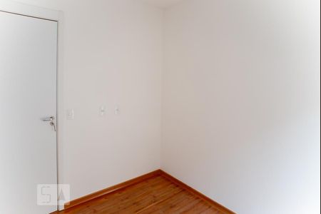 Apartamento para alugar com 36m², 2 quartos e sem vagaQuarto 2