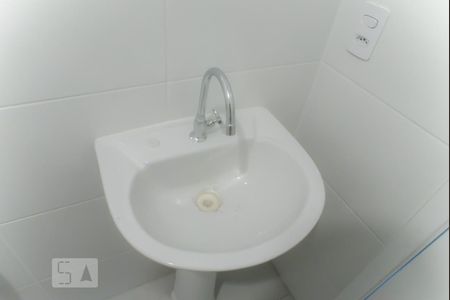 Apartamento para alugar com 36m², 2 quartos e sem vagaBanheiro