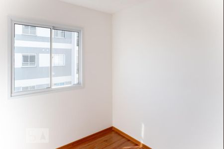 Apartamento para alugar com 36m², 2 quartos e sem vagaQuarto 2