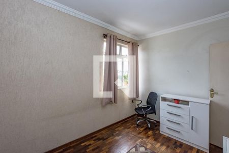 Apartamento para alugar com 61m², 2 quartos e 1 vagaQuarto 1