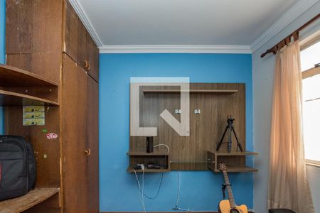 Apartamento para alugar com 61m², 2 quartos e 1 vagaQuarto 2