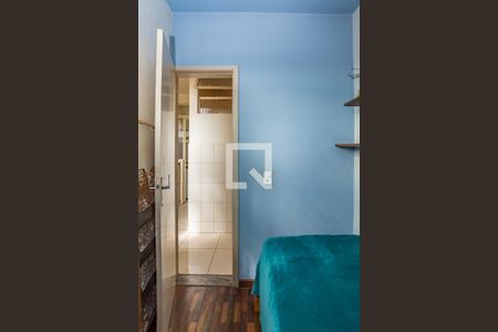 Apartamento para alugar com 61m², 2 quartos e 1 vagaQuarto de Serviço