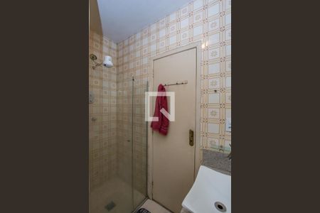 Apartamento para alugar com 61m², 2 quartos e 1 vagaBanheiro Social