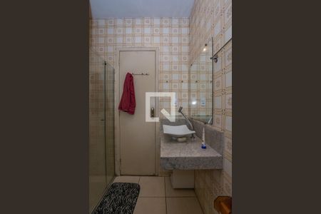 Apartamento para alugar com 61m², 2 quartos e 1 vagaBanheiro Social