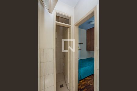 Apartamento para alugar com 61m², 2 quartos e 1 vagaQuarto de Serviço