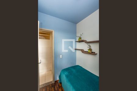 Apartamento para alugar com 61m², 2 quartos e 1 vagaQuarto de Serviço