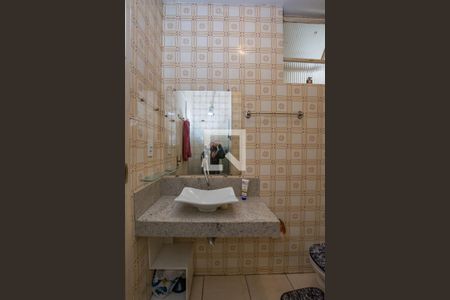 Apartamento para alugar com 61m², 2 quartos e 1 vagaBanheiro Social