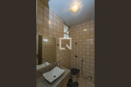 Apartamento para alugar com 61m², 2 quartos e 1 vagaBanheiro Social