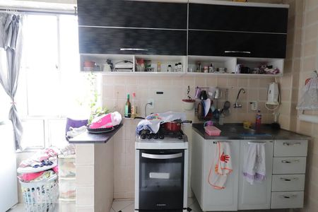 Apartamento à venda com 60m², 2 quartos e 1 vagaCozinha