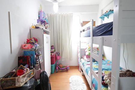 Quarto 1 de apartamento à venda com 2 quartos, 60m² em Cachambi, Rio de Janeiro