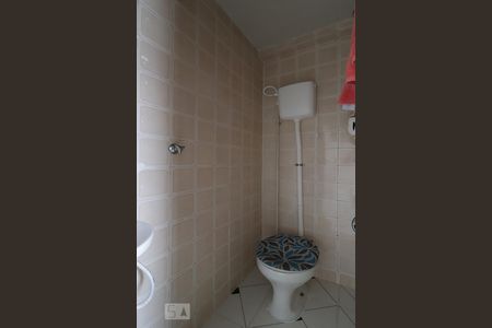 Apartamento à venda com 60m², 2 quartos e 1 vagaBanheiro