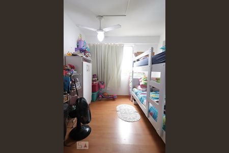 Quarto 1 de apartamento à venda com 2 quartos, 60m² em Cachambi, Rio de Janeiro