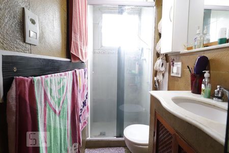 Apartamento à venda com 60m², 2 quartos e 1 vagaBanheiro