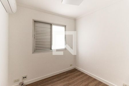 Quarto 1 de apartamento para alugar com 2 quartos, 48m² em Santa Cecília, São Paulo