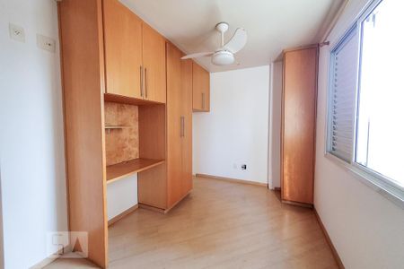 Apartamento à venda com 98m², 2 quartos e 2 vagas Apartamento à venda com 98m², 2 quartos e 2 vagasQuarto 1