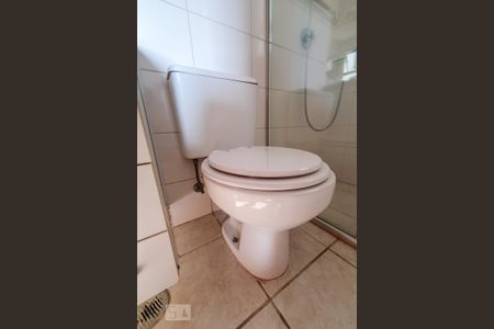 Apartamento à venda com 98m², 2 quartos e 2 vagas Apartamento à venda com 98m², 2 quartos e 2 vagasBanheiro da Suíte