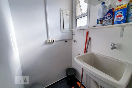 Apartamento à venda com 98m², 2 quartos e 2 vagas Apartamento à venda com 98m², 2 quartos e 2 vagasÁrea de Serviço
