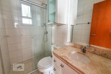Apartamento à venda com 98m², 2 quartos e 2 vagas Apartamento à venda com 98m², 2 quartos e 2 vagasBanheiro Corredor