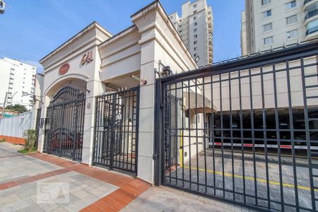 Apartamento à venda com 98m², 2 quartos e 2 vagas Apartamento à venda com 98m², 2 quartos e 2 vagasFachada