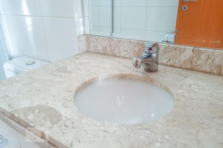 Apartamento à venda com 98m², 2 quartos e 2 vagas Apartamento à venda com 98m², 2 quartos e 2 vagasBanheiro Corredor