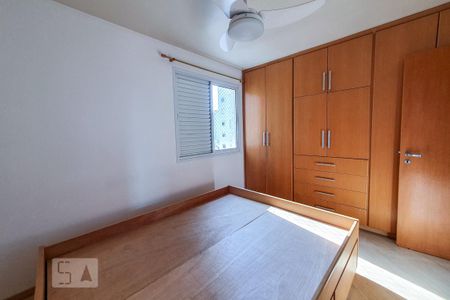 Apartamento à venda com 98m², 2 quartos e 2 vagas Apartamento à venda com 98m², 2 quartos e 2 vagasQuarto 2 - Suíte