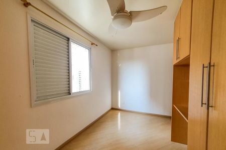 Apartamento à venda com 98m², 2 quartos e 2 vagas Apartamento à venda com 98m², 2 quartos e 2 vagasQuarto 1