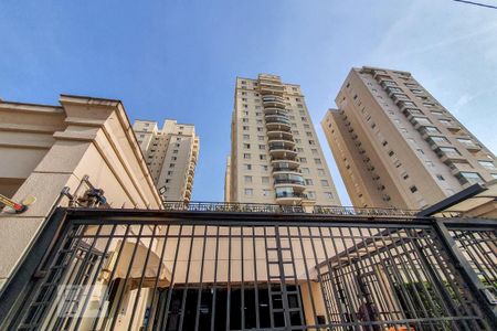 Apartamento à venda com 98m², 2 quartos e 2 vagas Apartamento à venda com 98m², 2 quartos e 2 vagasFachada