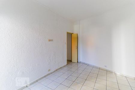 Quarto de apartamento para alugar com 1 quarto, 62m² em Vila Buarque, São Paulo