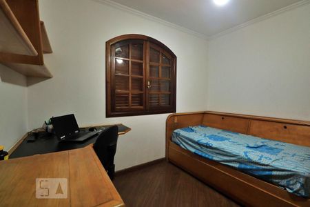 Casa à venda com 300m², 4 quartos e 4 vagasSuíte 3