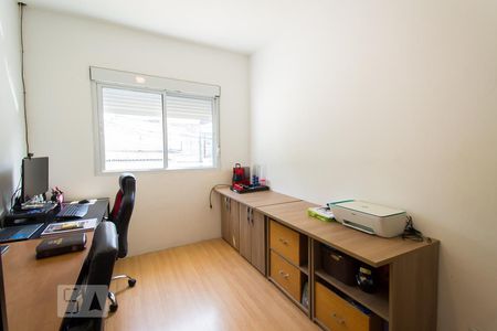 Casa à venda com 250m², 5 quartos e 8 vagasQuarto 1