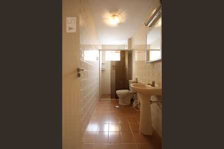 Apartamento à venda com 65m², 2 quartos e 1 vagaBanheiro