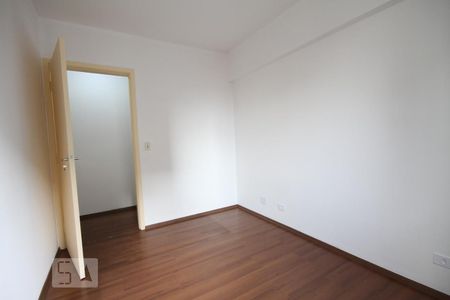 Quarto 1 de apartamento à venda com 2 quartos, 65m² em Vila Moraes, São Paulo