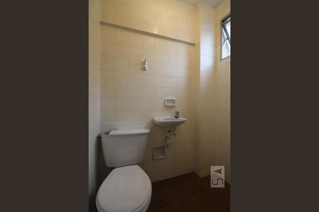 Apartamento à venda com 65m², 2 quartos e 1 vagaBanheiro