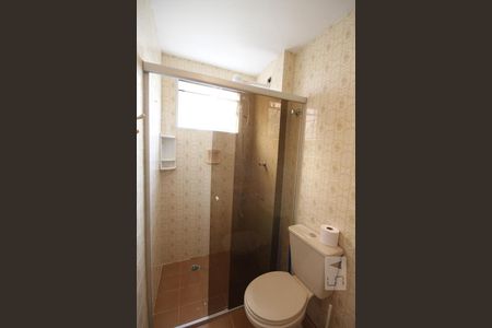 Apartamento à venda com 65m², 2 quartos e 1 vagaBanheiro