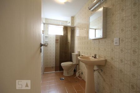 Apartamento à venda com 65m², 2 quartos e 1 vagaBanheiro