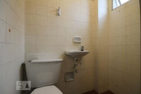 Apartamento à venda com 65m², 2 quartos e 1 vagaBanheiro