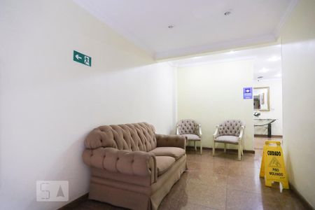 Hall Social de apartamento à venda com 1 quarto, 35m² em Higienópolis, São Paulo