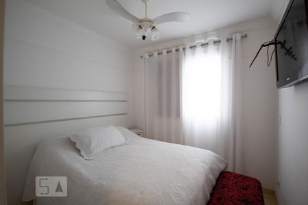 Apartamento à venda com 106m², 3 quartos e 2 vagas Apartamento à venda com 106m², 3 quartos e 2 vagasSuíte 1
