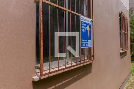 Apartamento para alugar com 42m², 2 quartos e 1 vagaFachada