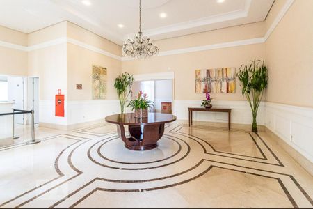 Apartamento para alugar com 75m², 2 quartos e 2 vagas Apartamento para alugar com 75m², 2 quartos e 2 vagasRecepção