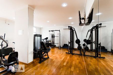 Apartamento para alugar com 75m², 2 quartos e 2 vagas Apartamento para alugar com 75m², 2 quartos e 2 vagasAcademia