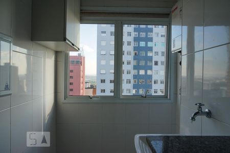 Área de Serviço de apartamento para alugar com 1 quarto, 45m² em Sumarezinho, São Paulo