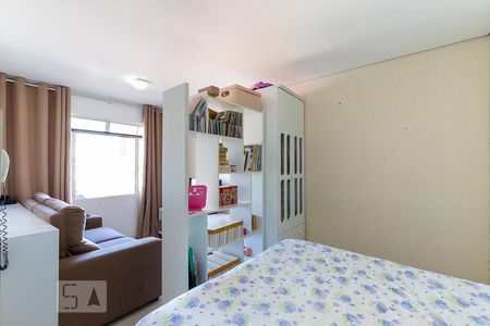 Quarto de apartamento para alugar com 1 quarto, 43m² em Centro, Campinas