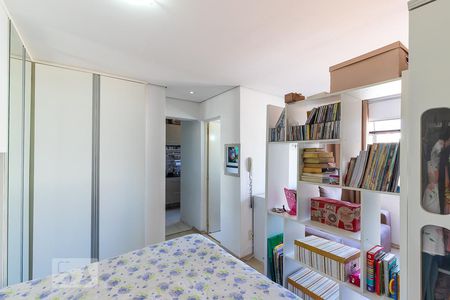 Quarto de apartamento para alugar com 1 quarto, 43m² em Centro, Campinas