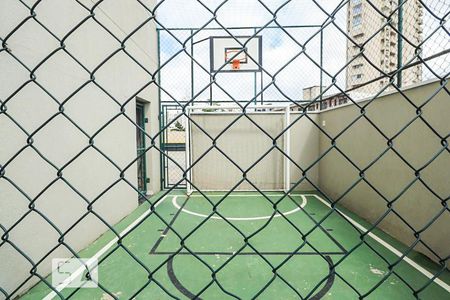 Apartamento para alugar com 51m², 2 quartos e 1 vaga Apartamento para alugar com 51m², 2 quartos e 1 vagaQuadra Esportiva