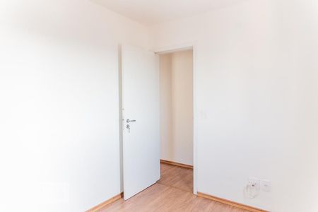 Apartamento para alugar com 51m², 2 quartos e 1 vaga Apartamento para alugar com 51m², 2 quartos e 1 vagaQuarto 2