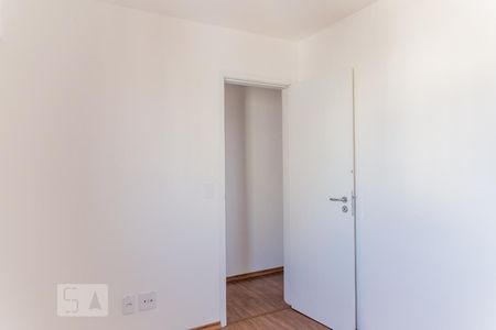 Apartamento para alugar com 51m², 2 quartos e 1 vaga Apartamento para alugar com 51m², 2 quartos e 1 vagaQuarto 1