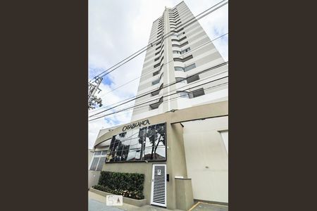 Apartamento para alugar com 51m², 2 quartos e 1 vaga Apartamento para alugar com 51m², 2 quartos e 1 vagaFachada